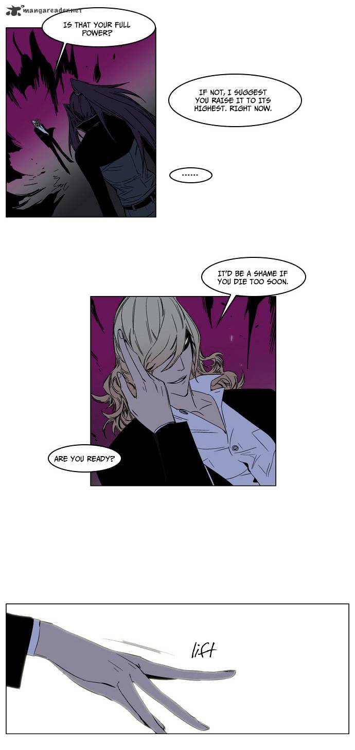 Noblesse - Manhwa chapter 133 - page 11