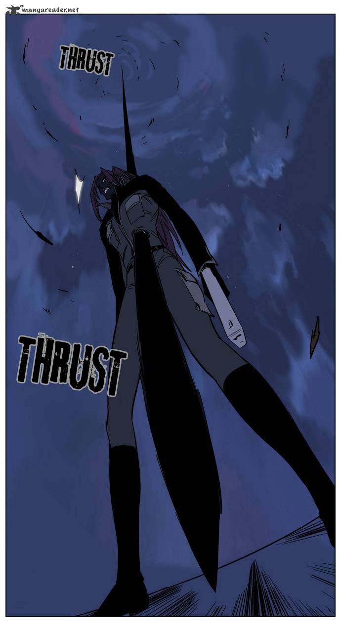 Noblesse chapter 133 - page 12