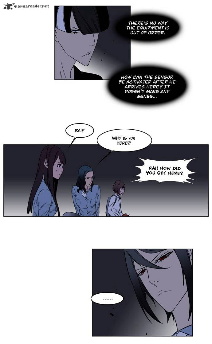 Noblesse chapter 133 - page 18