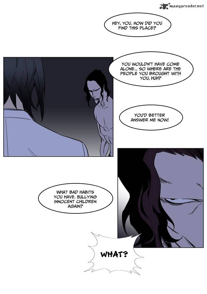 Noblesse - Manhwa chapter 133 - page 20