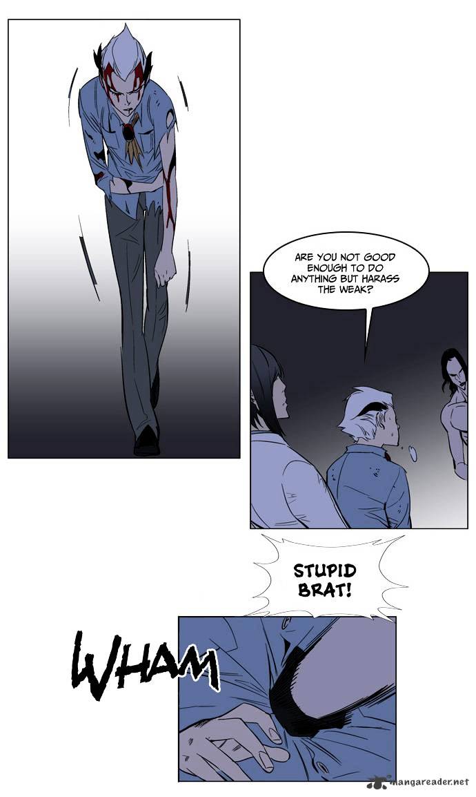 Noblesse chapter 133 - page 21