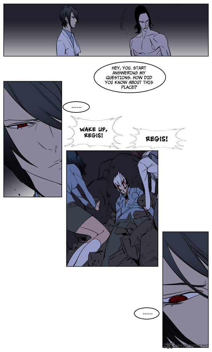 Noblesse - Manhwa chapter 133 - page 23