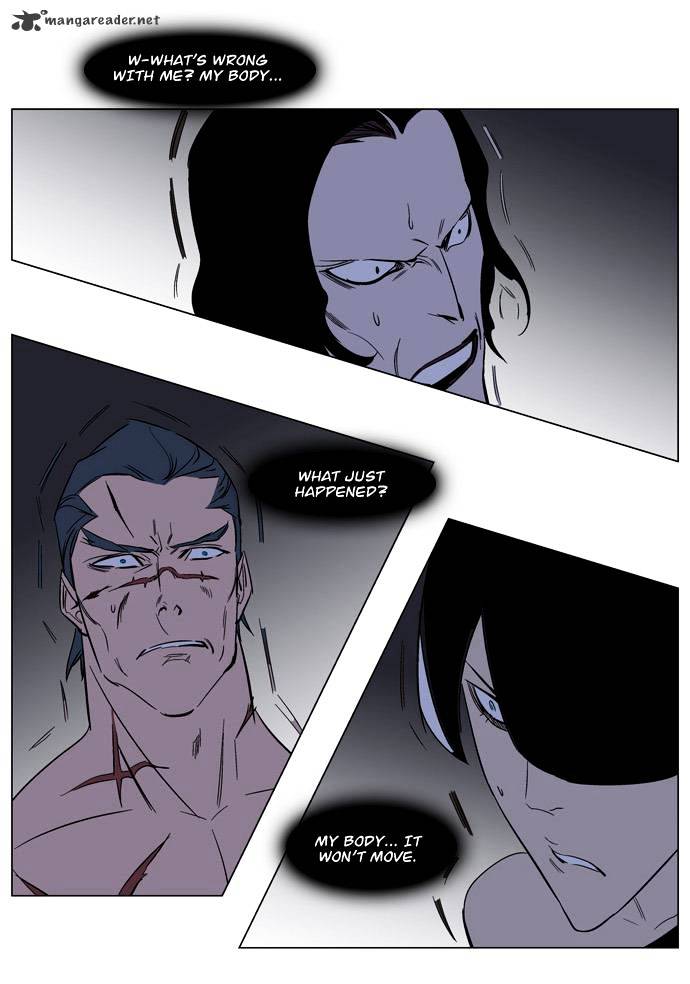 Noblesse chapter 133 - page 25