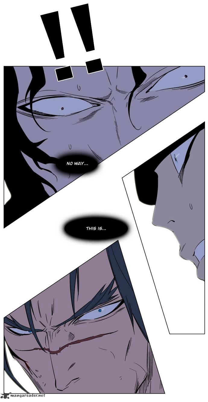 Noblesse chapter 133 - page 28