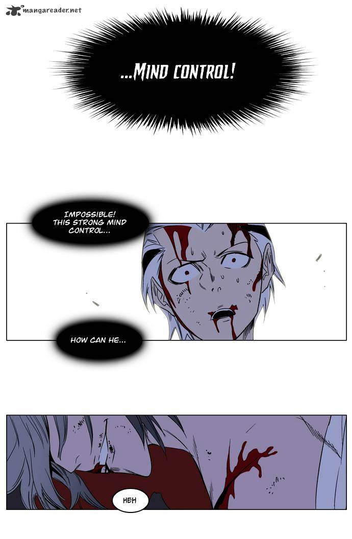 Noblesse chapter 133 - page 29