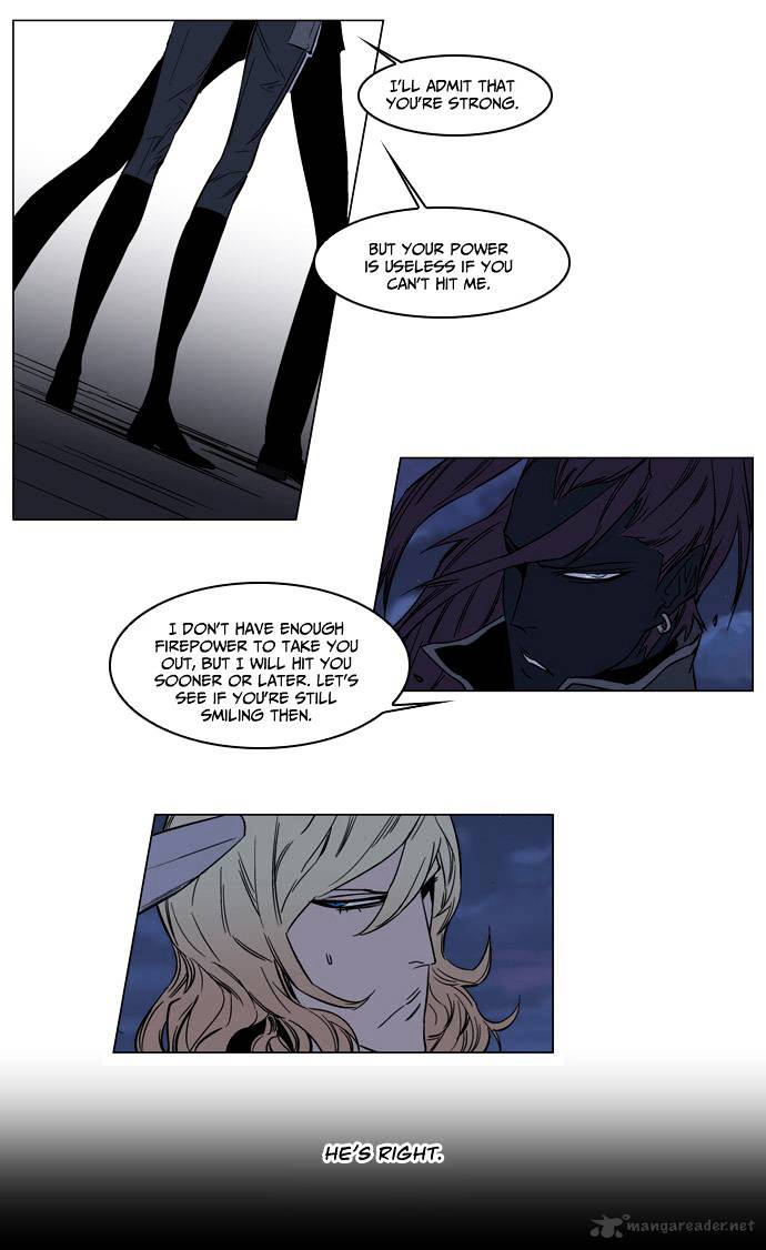 Noblesse chapter 133 - page 3