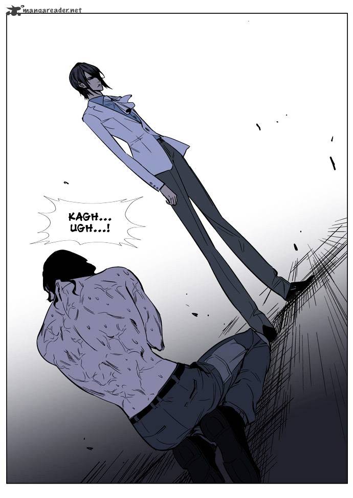 Noblesse chapter 133 - page 33