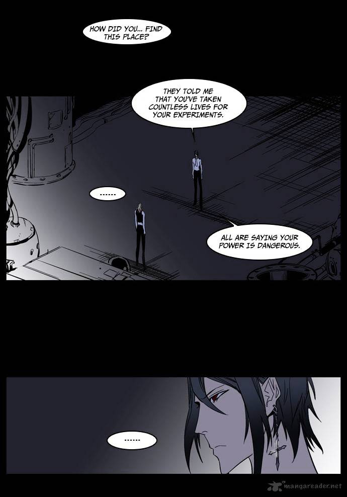 Noblesse chapter 133 - page 6