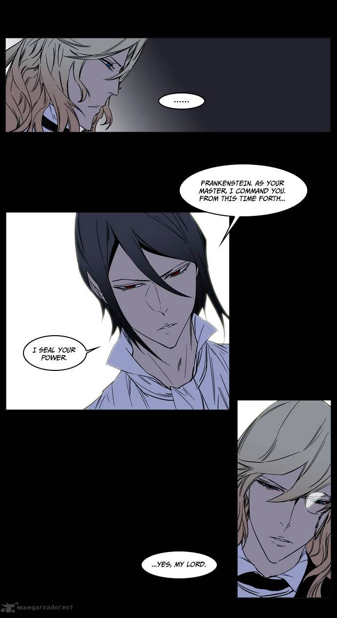 Noblesse - Manhwa chapter 133 - page 7