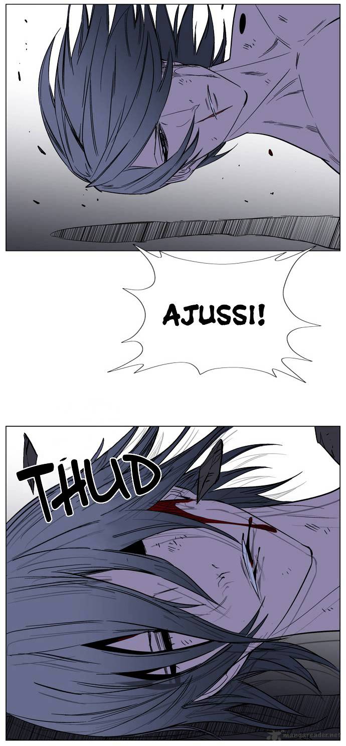 Noblesse - Manhwa chapter 132 - page 12