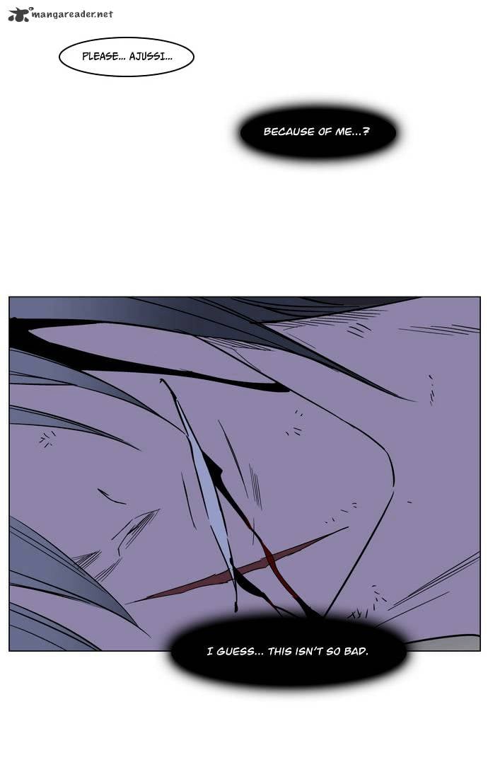 Noblesse chapter 132 - page 14