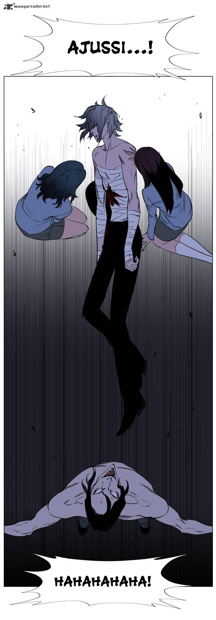 Noblesse chapter 132 - page 15