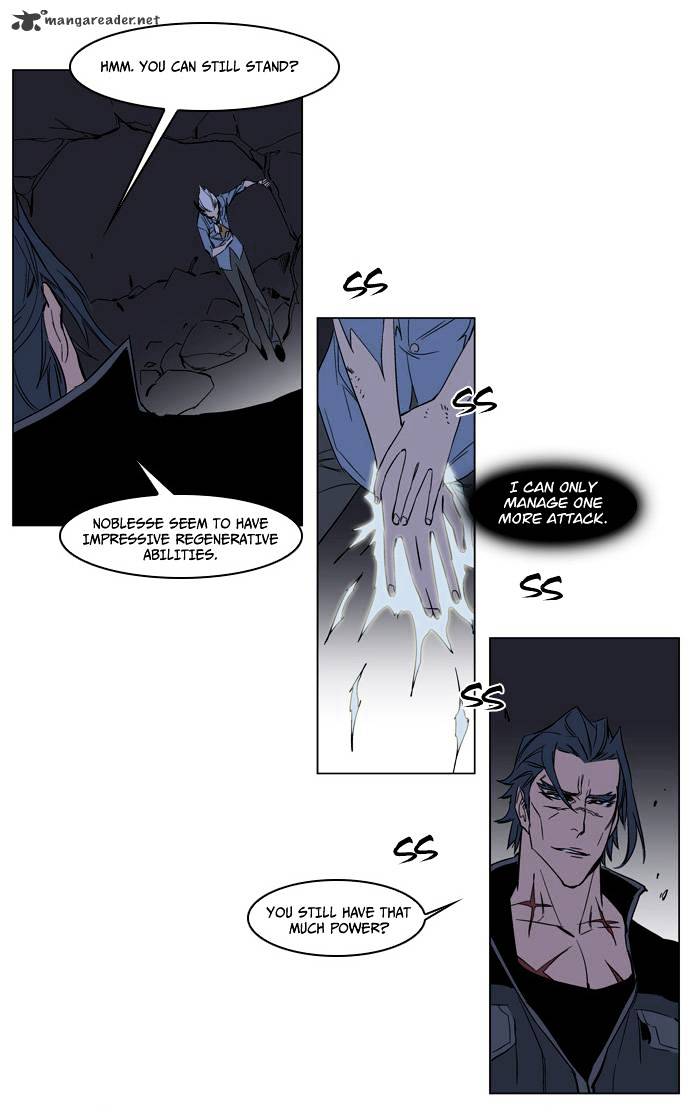 Noblesse - Manhwa chapter 132 - page 16