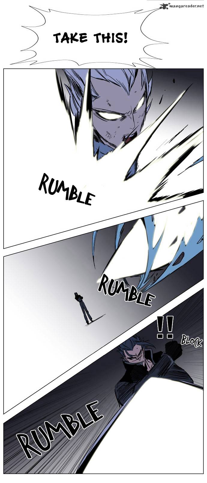 Noblesse - Manhwa chapter 132 - page 17