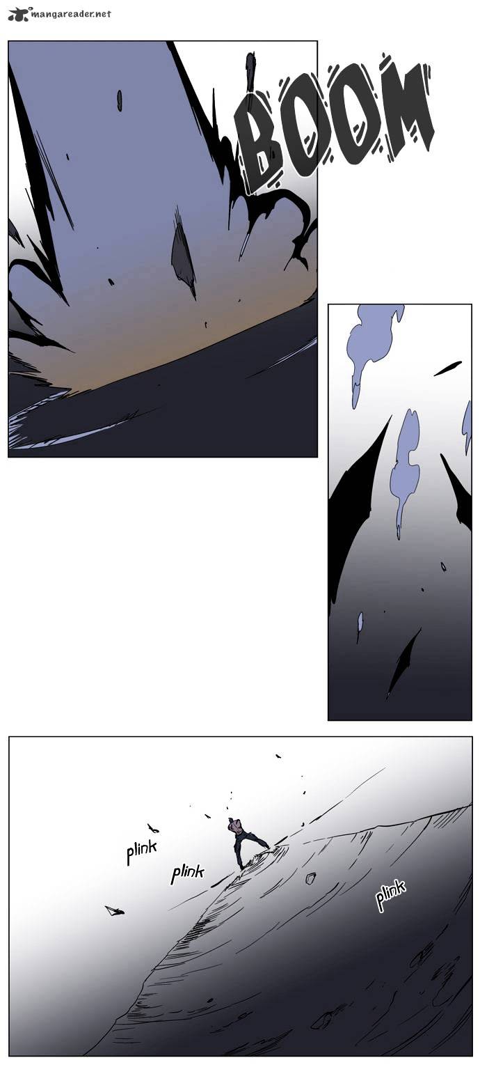 Noblesse - Manhwa chapter 132 - page 18