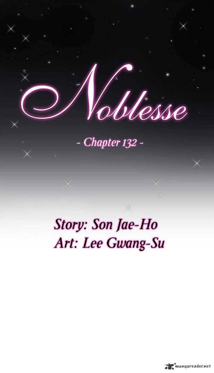 Noblesse - Manhwa chapter 132 - page 2