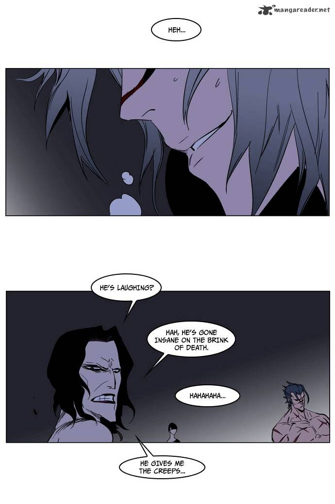 Noblesse chapter 132 - page 24