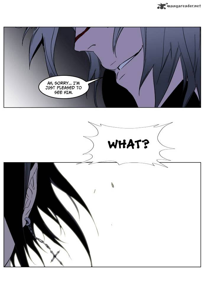 Noblesse chapter 132 - page 25