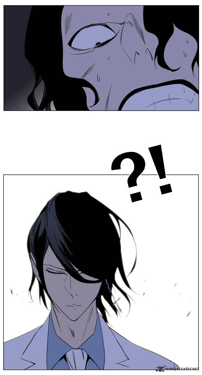 Noblesse - Manhwa chapter 132 - page 27