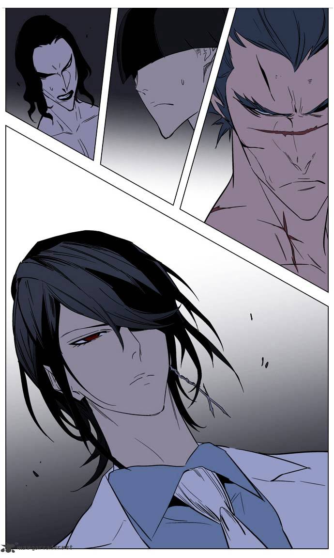 Noblesse chapter 132 - page 29