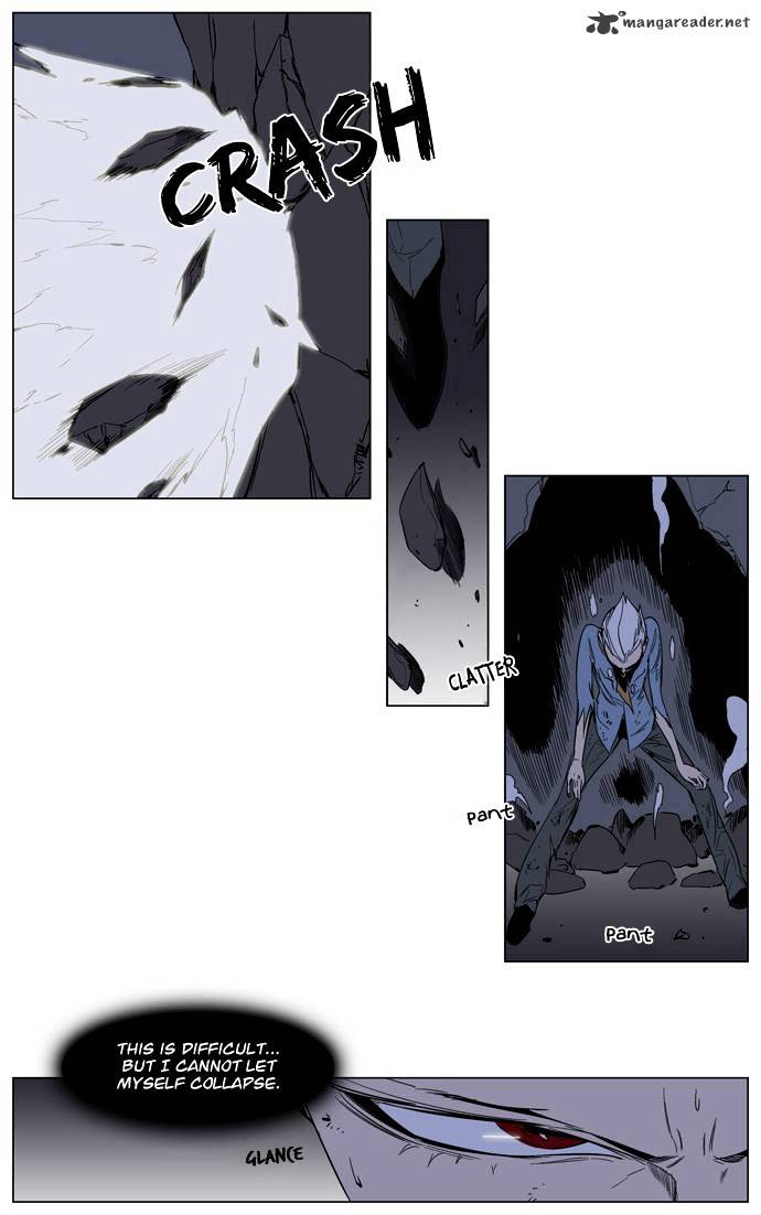 Noblesse - Manhwa chapter 132 - page 3