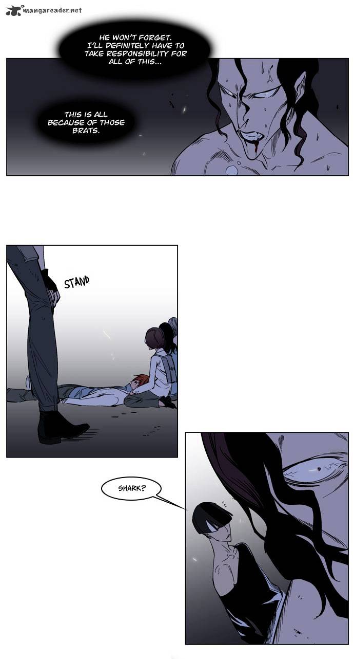 Noblesse - Manhwa chapter 132 - page 7