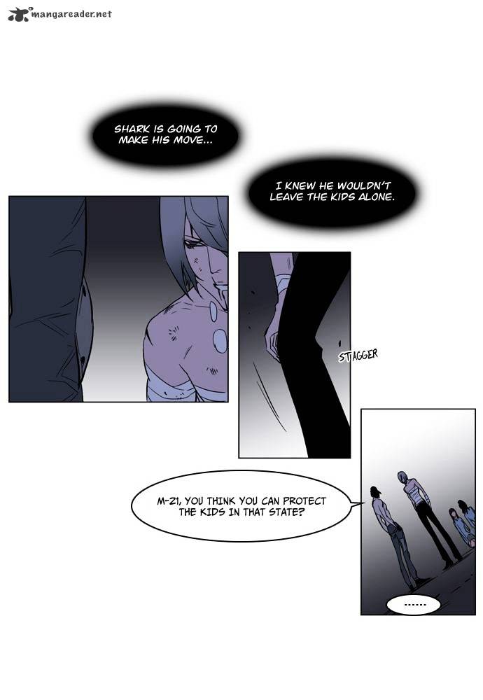 Noblesse - Manhwa chapter 132 - page 8