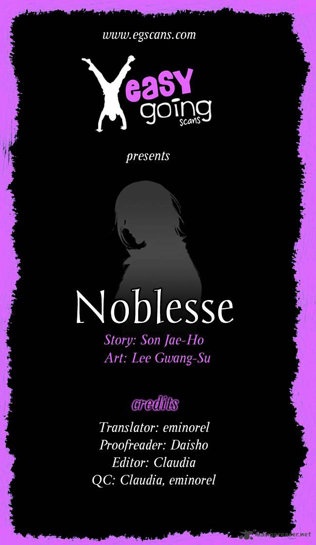 Noblesse chapter 131 - page 1