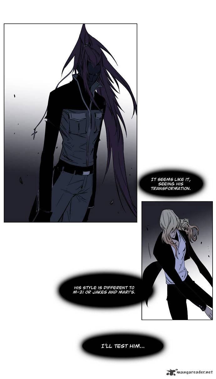 Noblesse - Manhwa chapter 131 - page 10