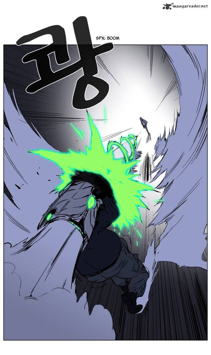 Noblesse - Manhwa chapter 131 - page 21