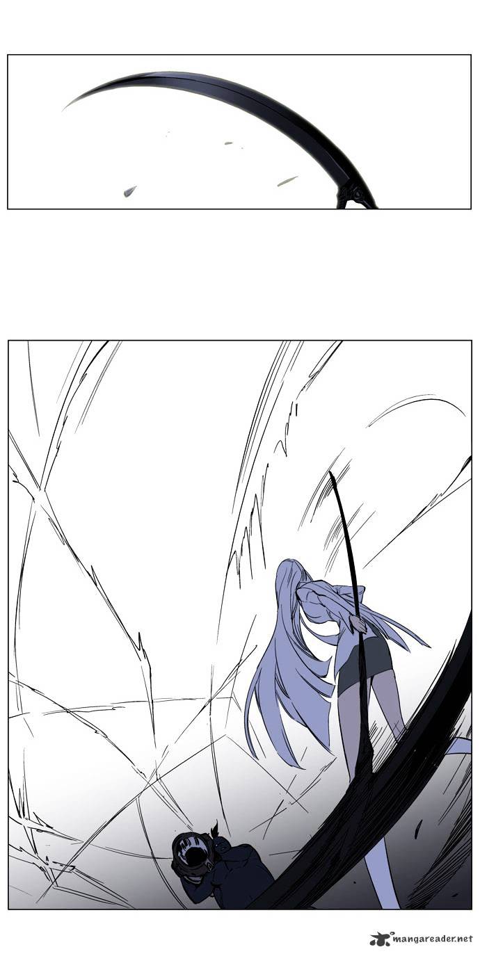 Noblesse - Manhwa chapter 131 - page 25