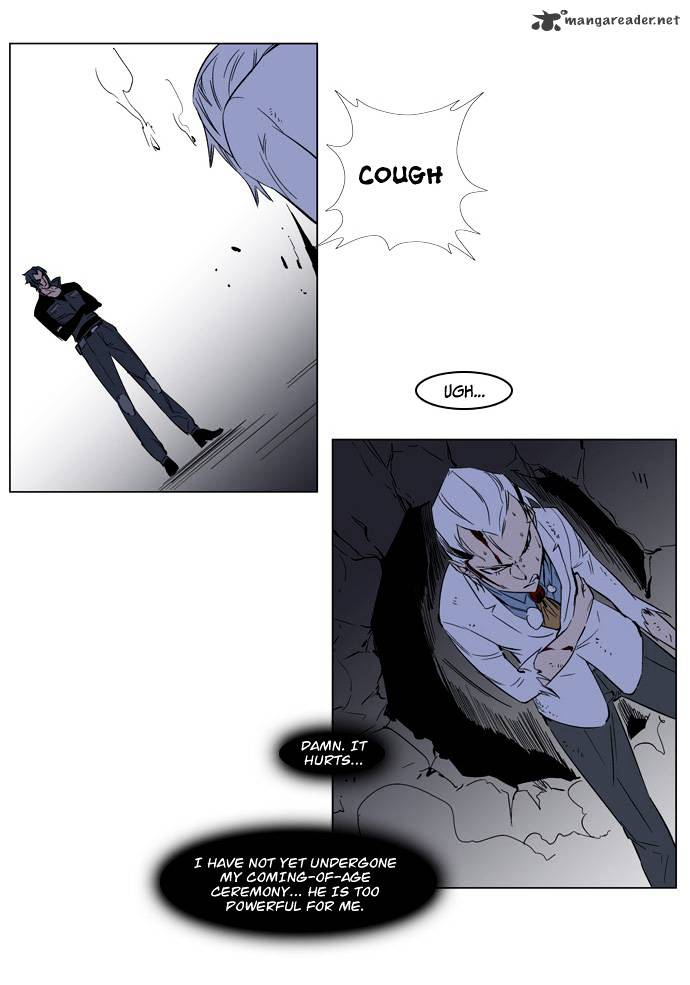 Noblesse chapter 131 - page 27