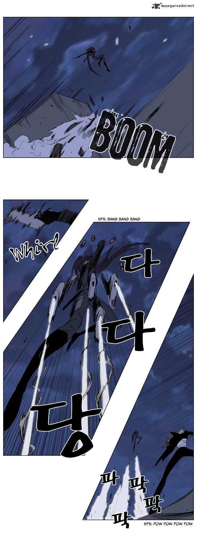 Noblesse chapter 131 - page 5