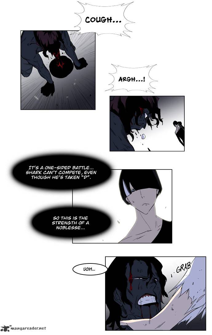 Noblesse - Manhwa chapter 130 - page 10