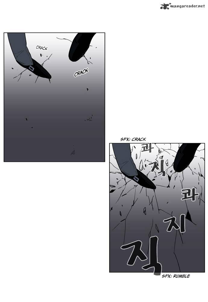 Noblesse - Manhwa chapter 130 - page 13