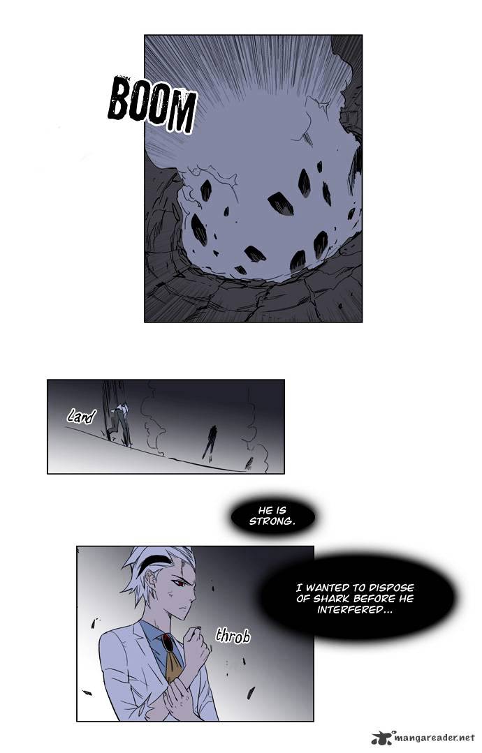 Noblesse chapter 130 - page 14