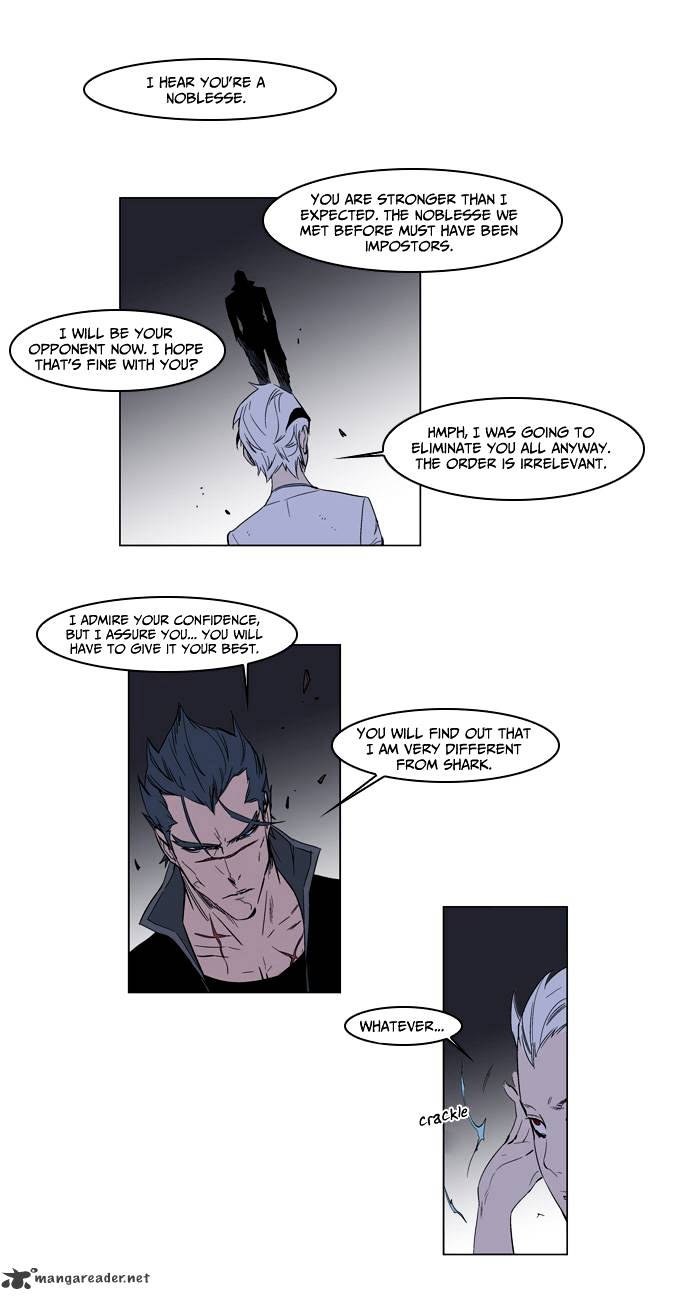 Noblesse chapter 130 - page 16