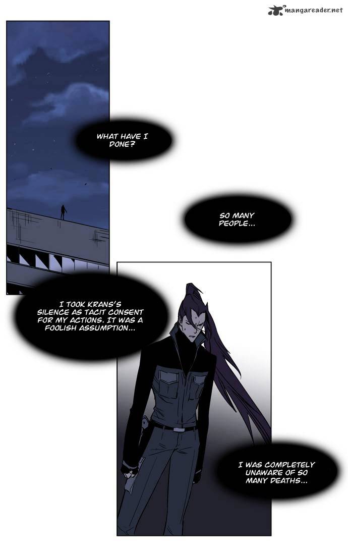 Noblesse - Manhwa chapter 130 - page 21