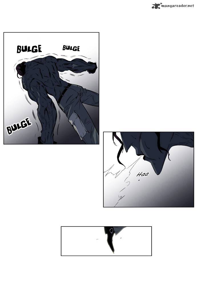 Noblesse - Manhwa chapter 130 - page 5