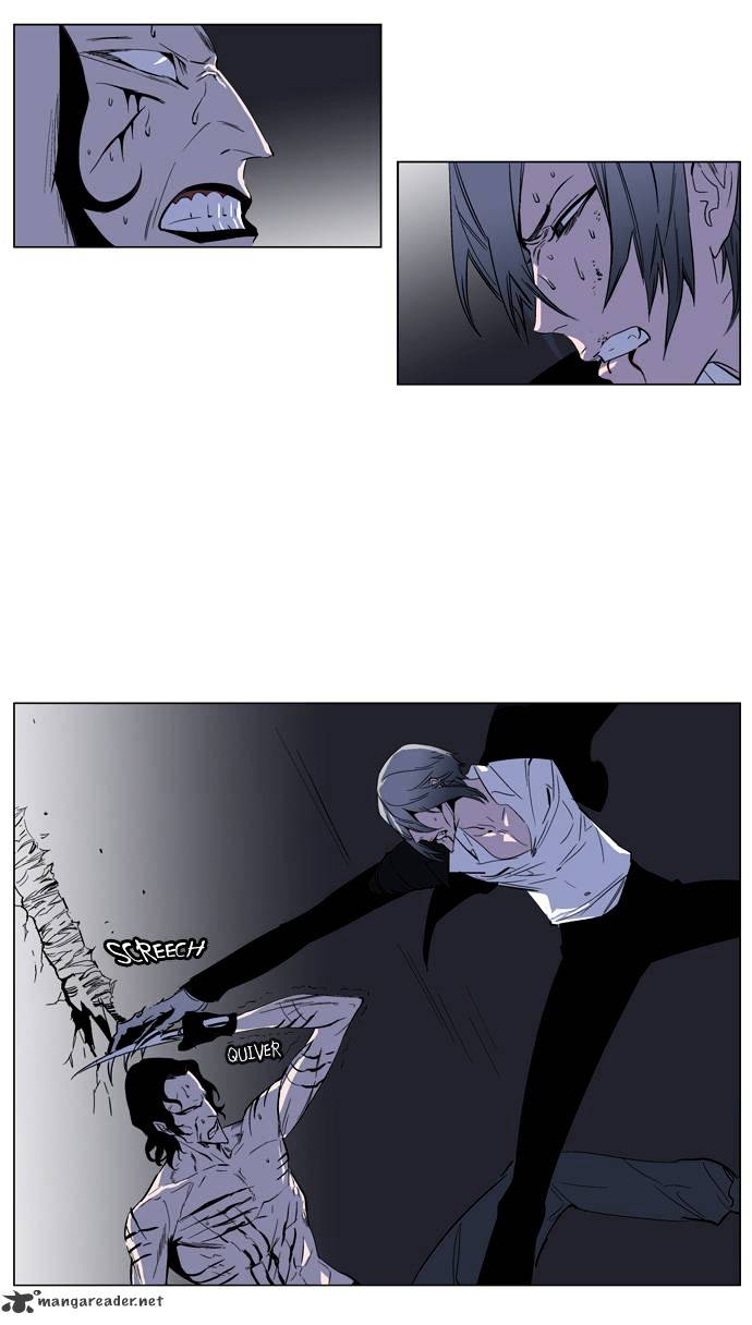 Noblesse chapter 129 - page 10