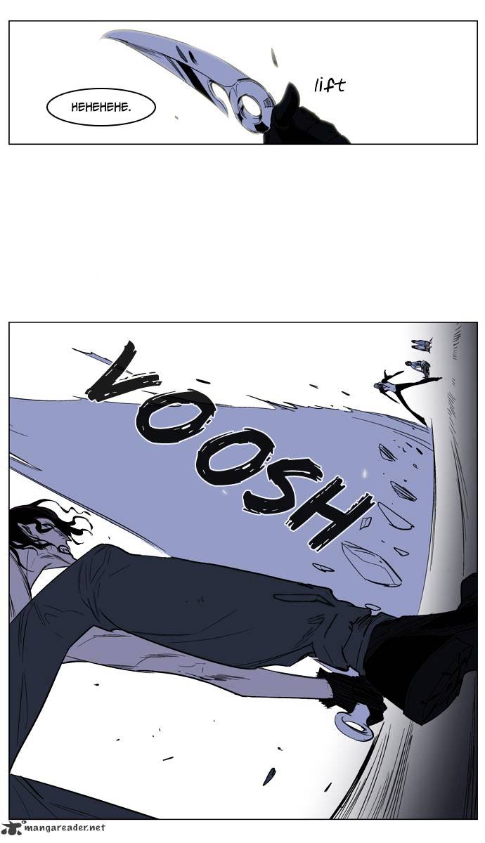 Noblesse chapter 129 - page 15