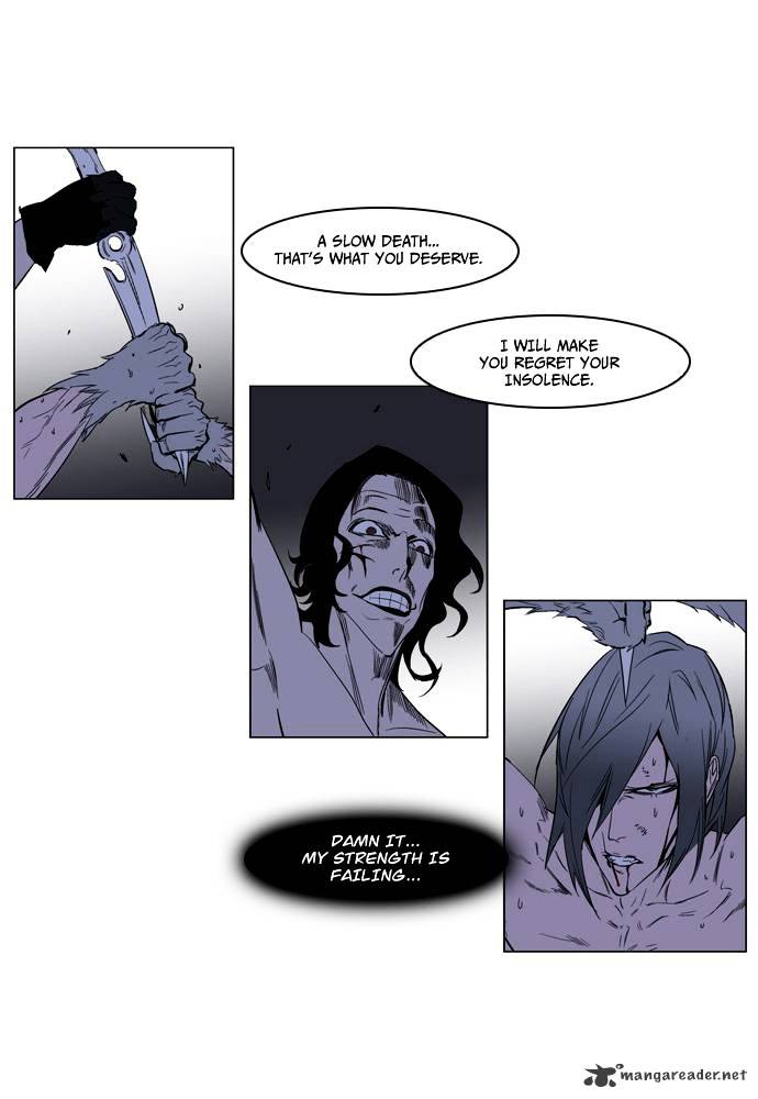 Noblesse chapter 129 - page 20