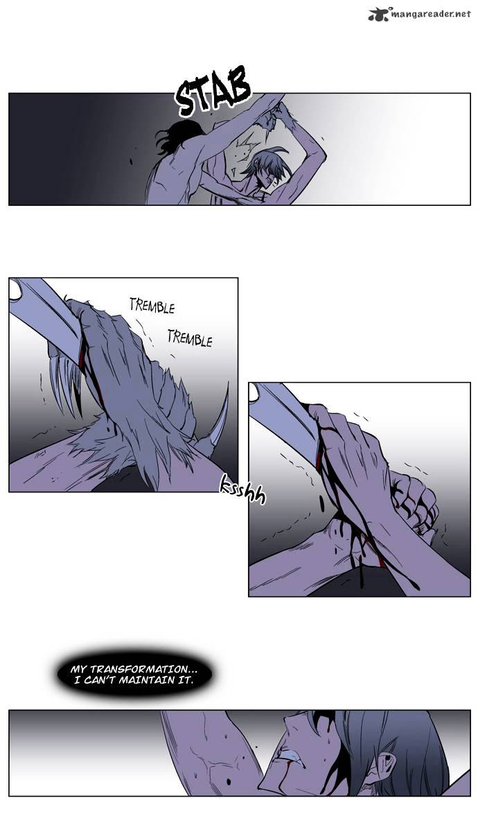 Noblesse chapter 129 - page 21