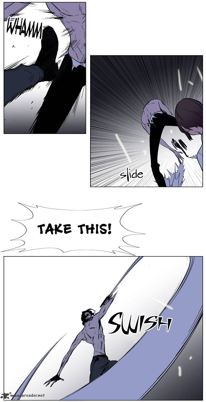 Noblesse chapter 129 - page 22