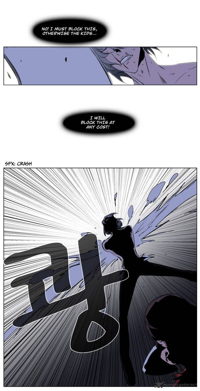 Noblesse - Manhwa chapter 129 - page 23