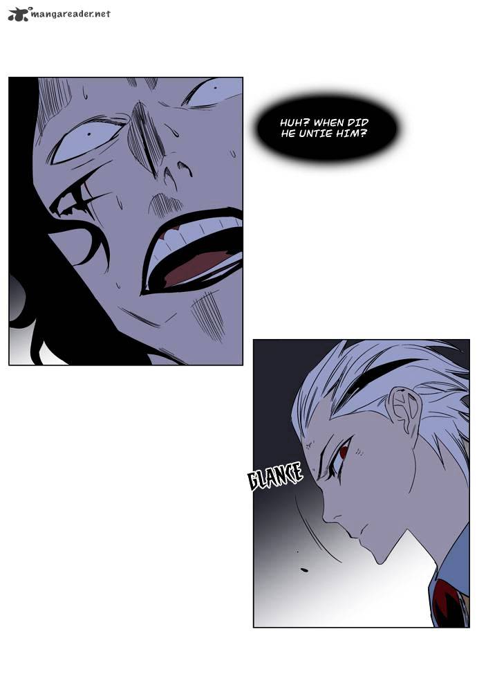 Noblesse chapter 129 - page 27