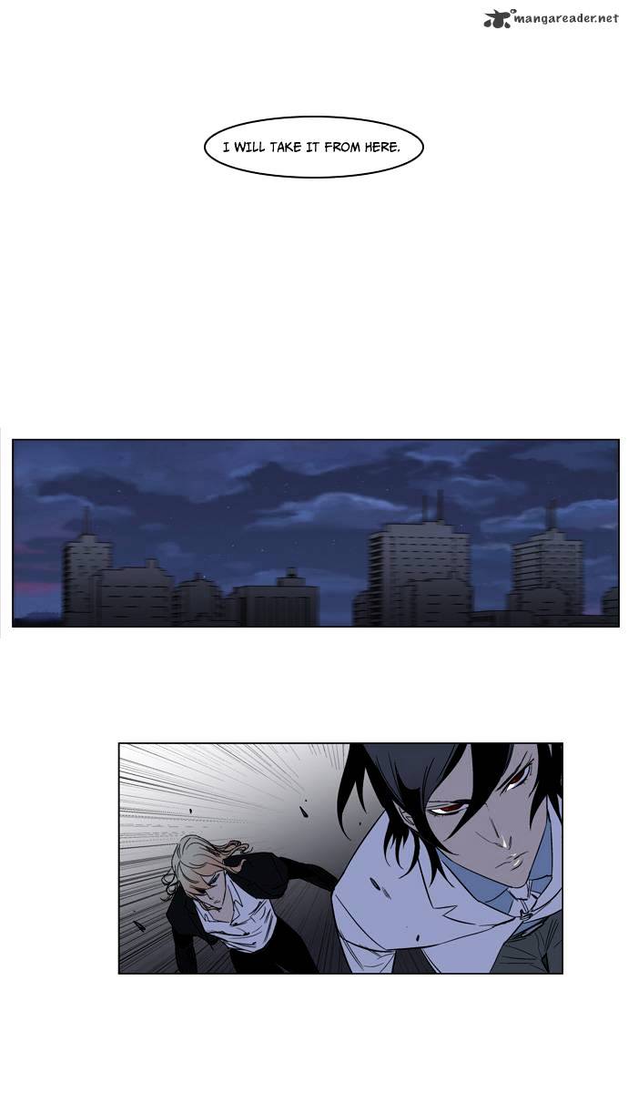 Noblesse - Manhwa chapter 129 - page 29