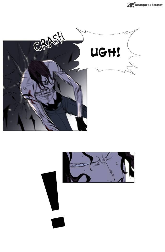 Noblesse chapter 129 - page 8