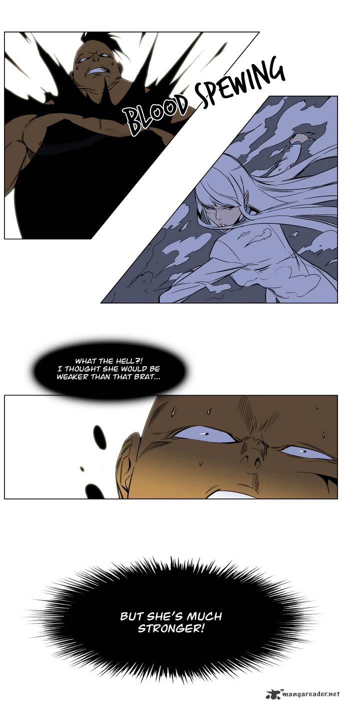 Noblesse chapter 128 - page 13