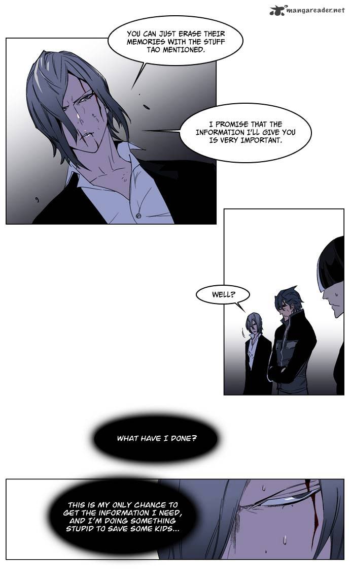 Noblesse chapter 128 - page 16